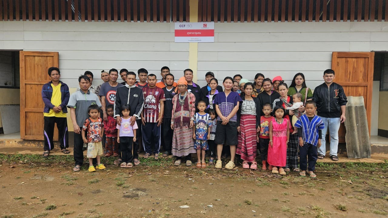 บริษัท เซียน จิ้น เทรดดิ้ง จำกัด