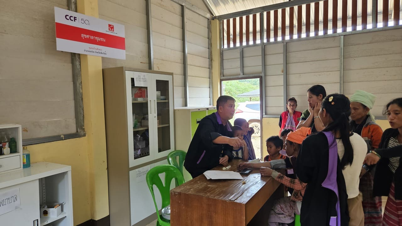 บริษัท เซียน จิ้น เทรดดิ้ง จำกัด 02